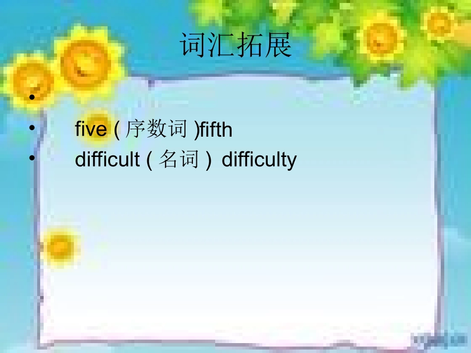 九年英语上册Unit1Topic2复习课件_第2页