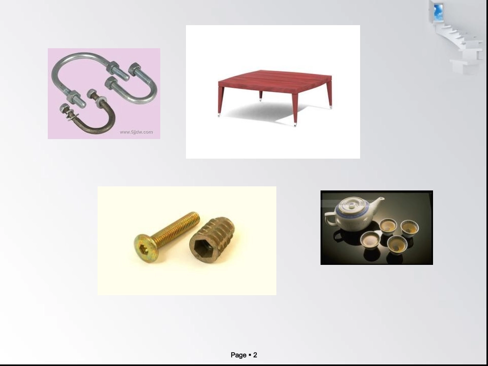 一元一次方程的应用：配套问题_第2页