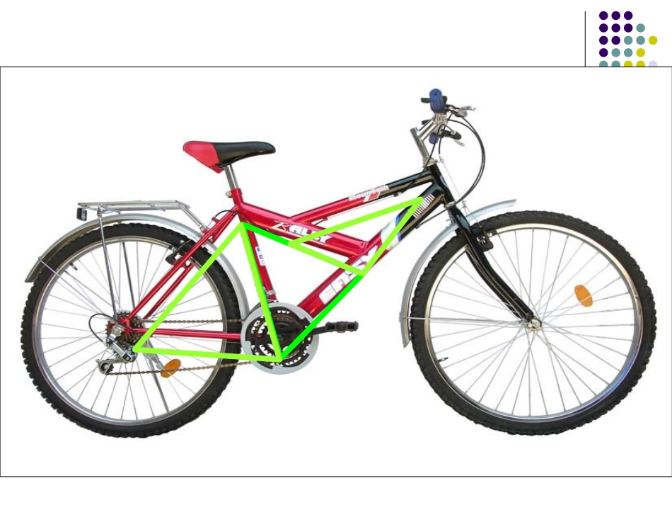 小学数学2011版本小学四年级三角形的认识....-(1)_第3页