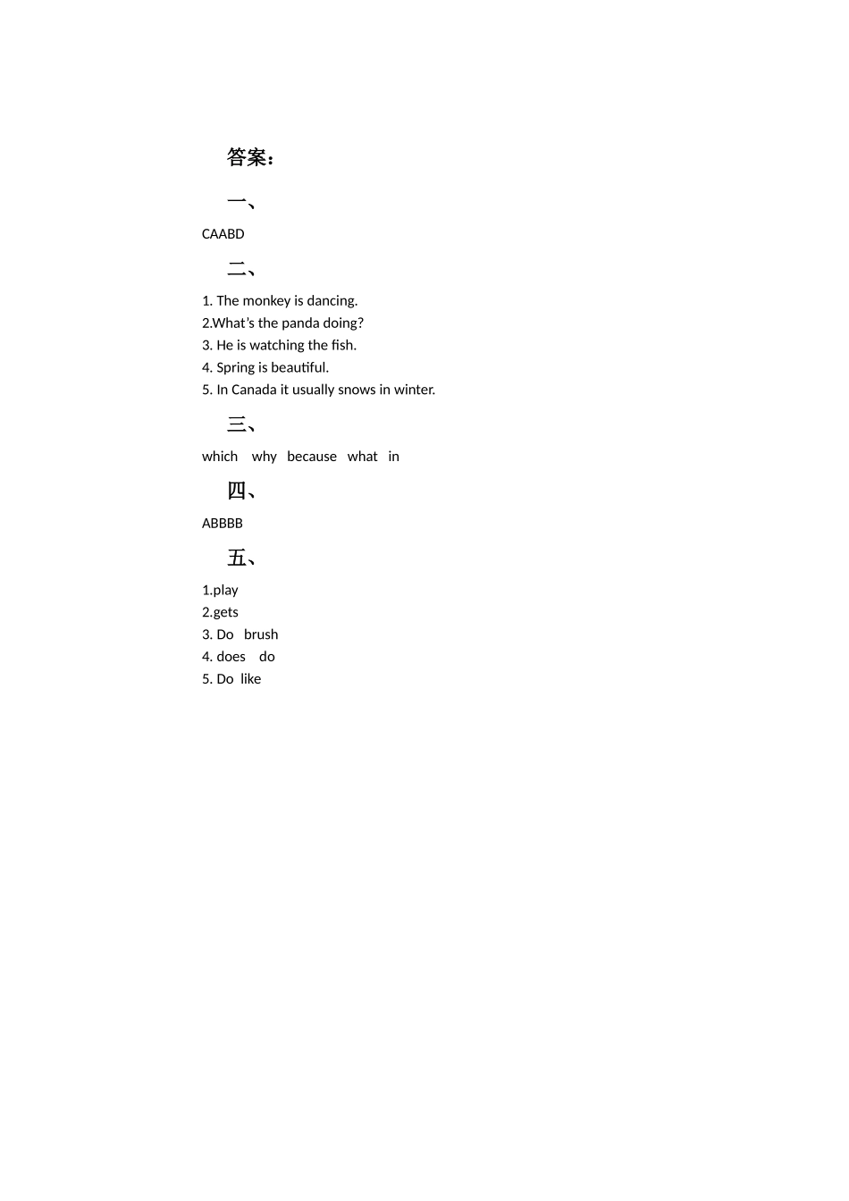 Unit-2-Lesson9-Li-Ming-Meets-Jenny's-Class习题2_第3页