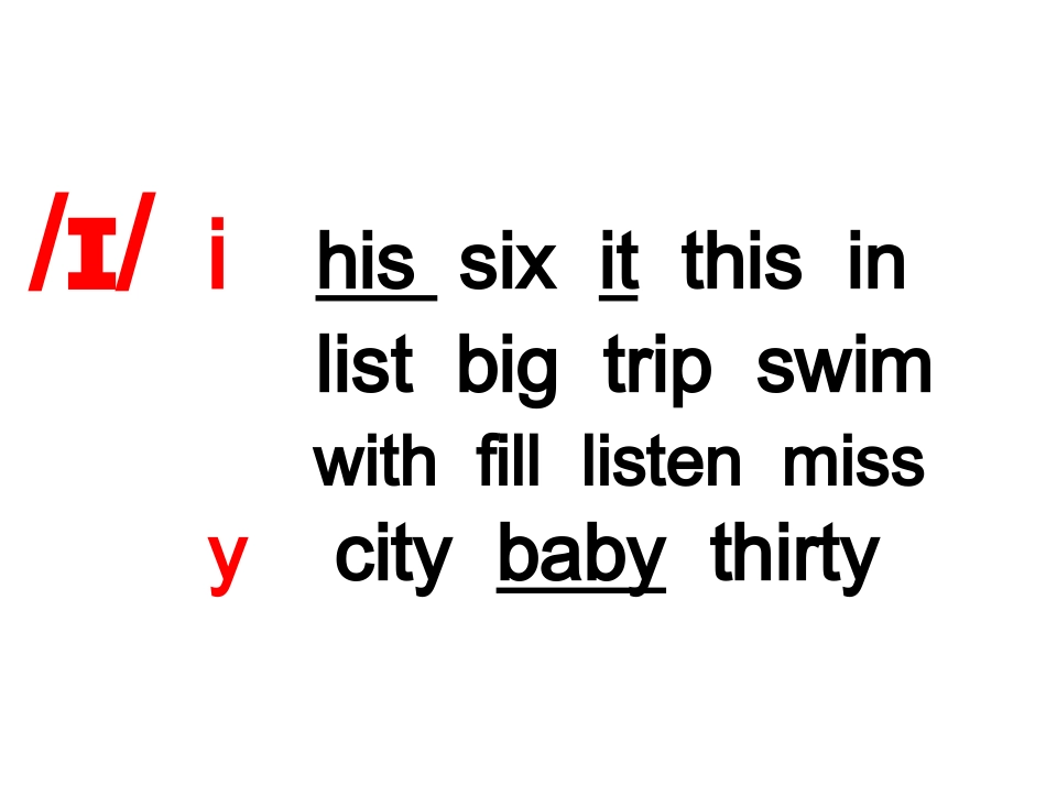 英语国际音标教学课件-_第2页