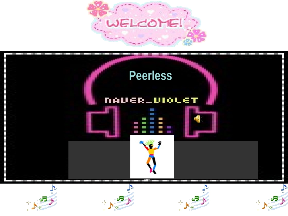 7AUnit4Mydaywelcome_第1页