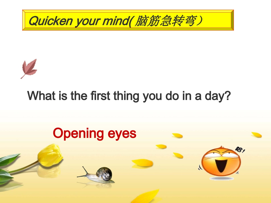 7AUnit4Mydaywelcome_第3页