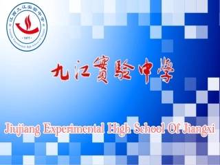 1.2--矩形的性质与判定--第3课时.2--矩形的性质与判定--第3课时-矩形的性质与判定的运用