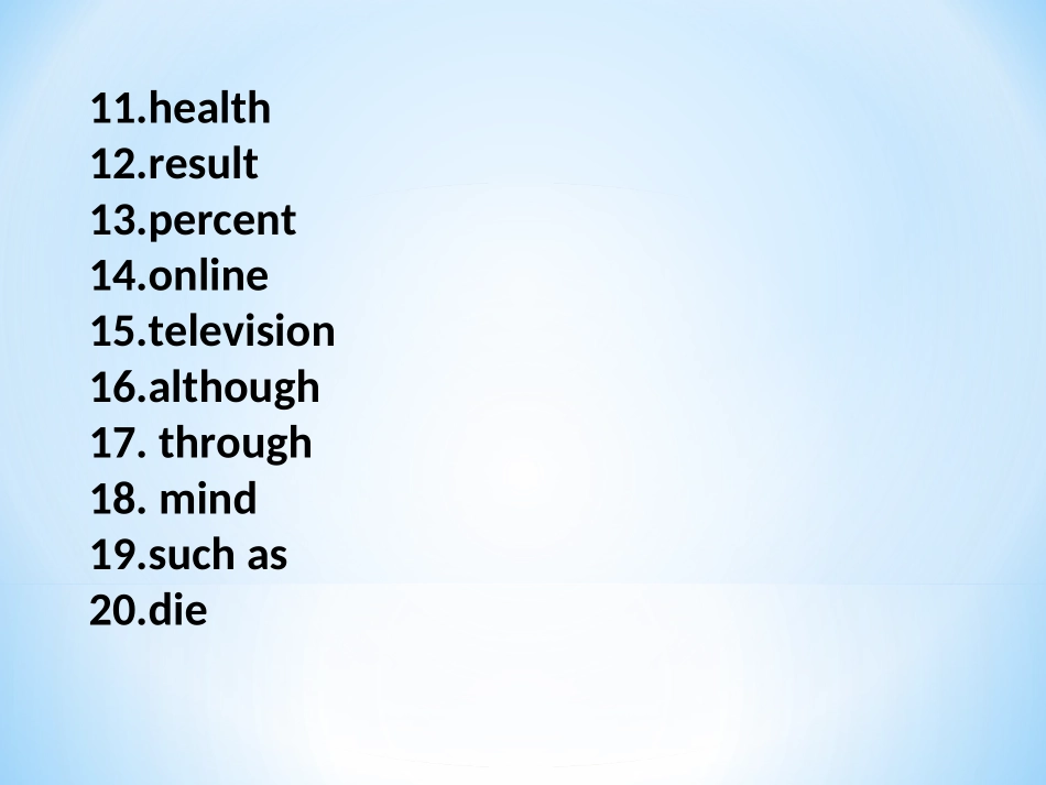 八年级上册unit2知识点归纳及训练_第2页