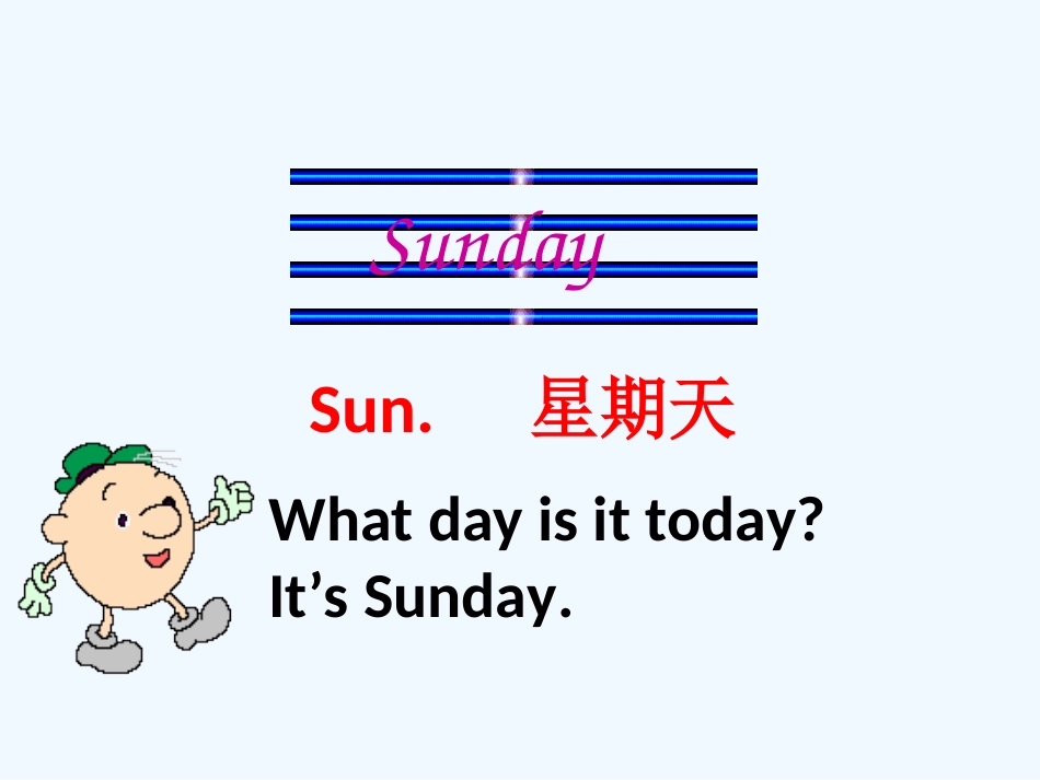 新版陕西旅游版四年级英语上册Unit7_第3页