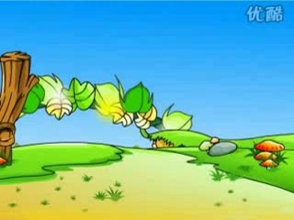 人教版小学美术二年级上册《蜻蜓飞飞》课件-_第2页