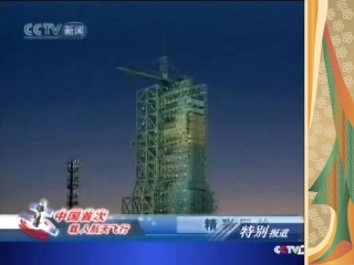 戈壁升起蘑菇云