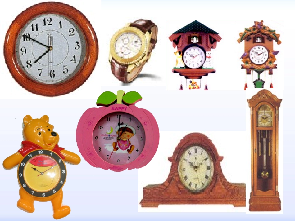 【课件-1】认识钟表(1)_第3页