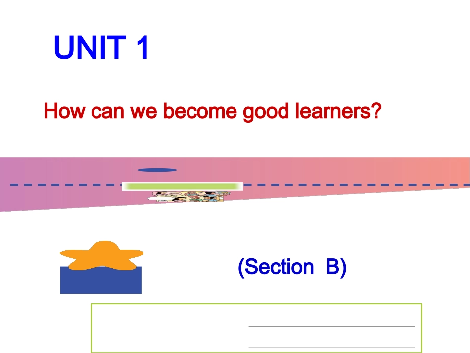 4单元-SectionB课件_第1页