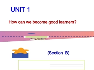 4单元-SectionB课件
