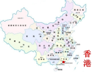 苏教版三年级语文上14《东方之珠》