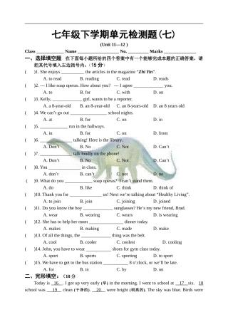 Unit11-12