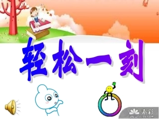 “亲密有间”的朋友