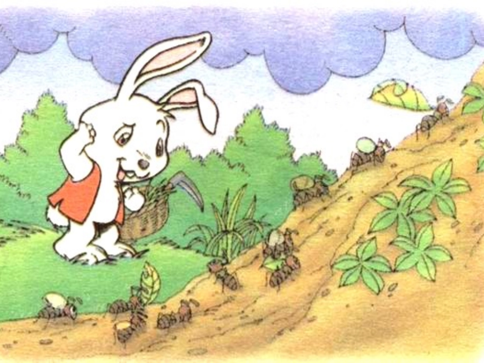 《16.要下雨了》课件PPT_第1页