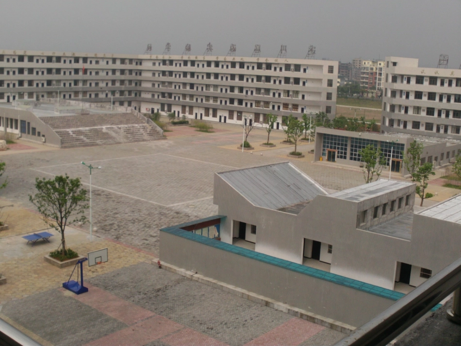 班主任工作讲座二_第3页