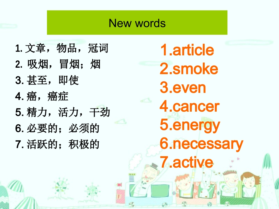 Unit-2-Topic-2-Section-B-新授课课件_第3页