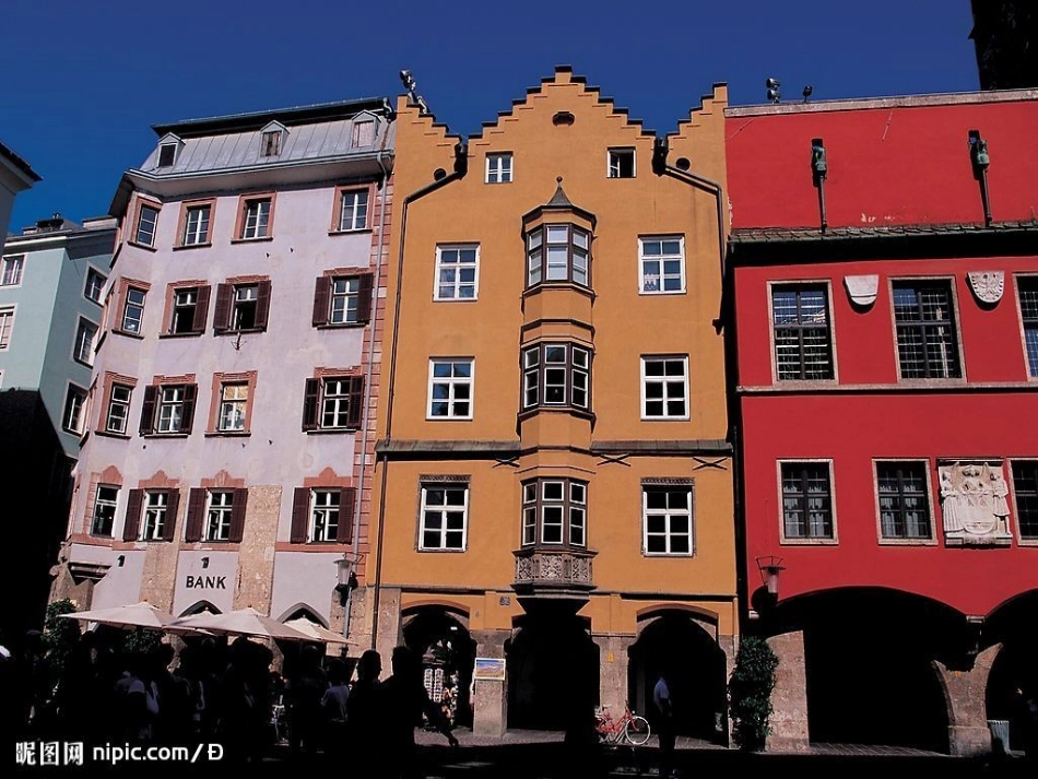 四年级《乌塔》课件_第3页