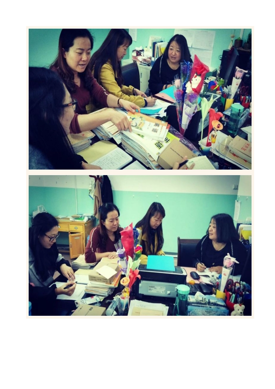 金秋十月、让我们继续携手前行_第3页