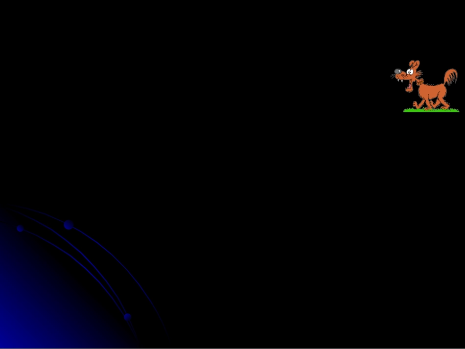 乘法运算定律复习课_第2页