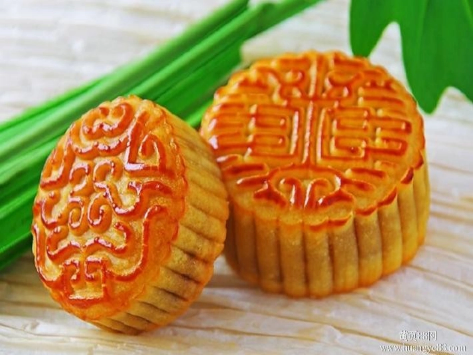 (部编)人教语文2011课标版一年级下册《端午粽》课件-(2)_第2页