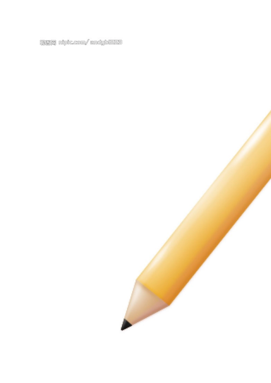 2010年秋学前班语文期中试卷_第3页