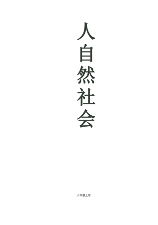第1课让自己更快乐