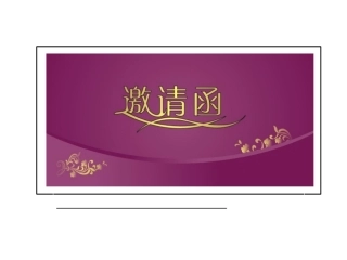 口语交际——我最喜欢的动物
