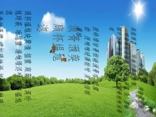 9.燕子-四年级