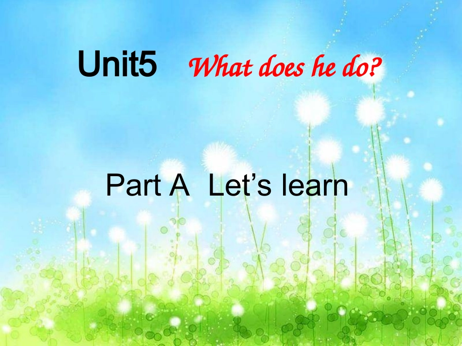 PEP小学英语六年级上册第五单元第一课时课件_第1页