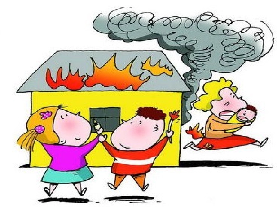 安全知识我知道_第2页