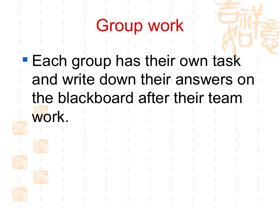 Book2Module1period2演示文稿_第3页