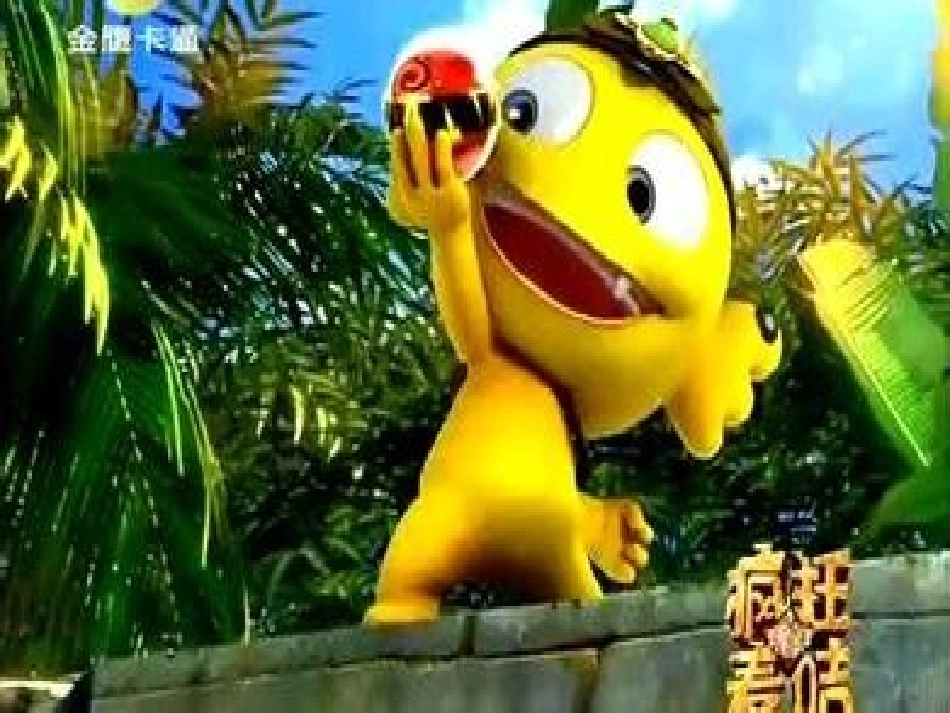 人教2011版小学数学三年级稍复杂的排列问题(第一课时)_第2页