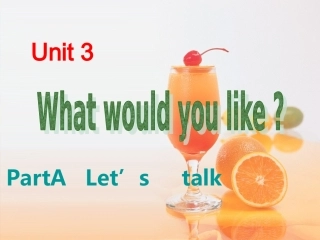 Unit3ALet'stalk课件