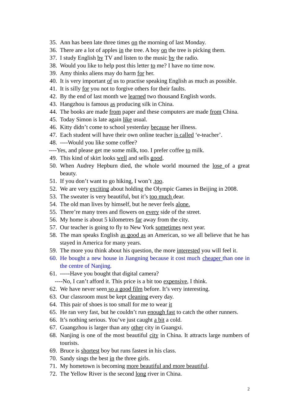 初三学生常见错题135道_第2页