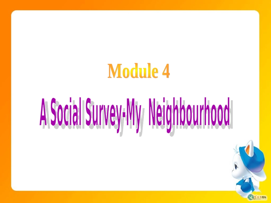 a-lively-city_第1页