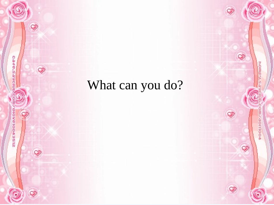 PEP新版五年级英语上册Unit4复习_第1页