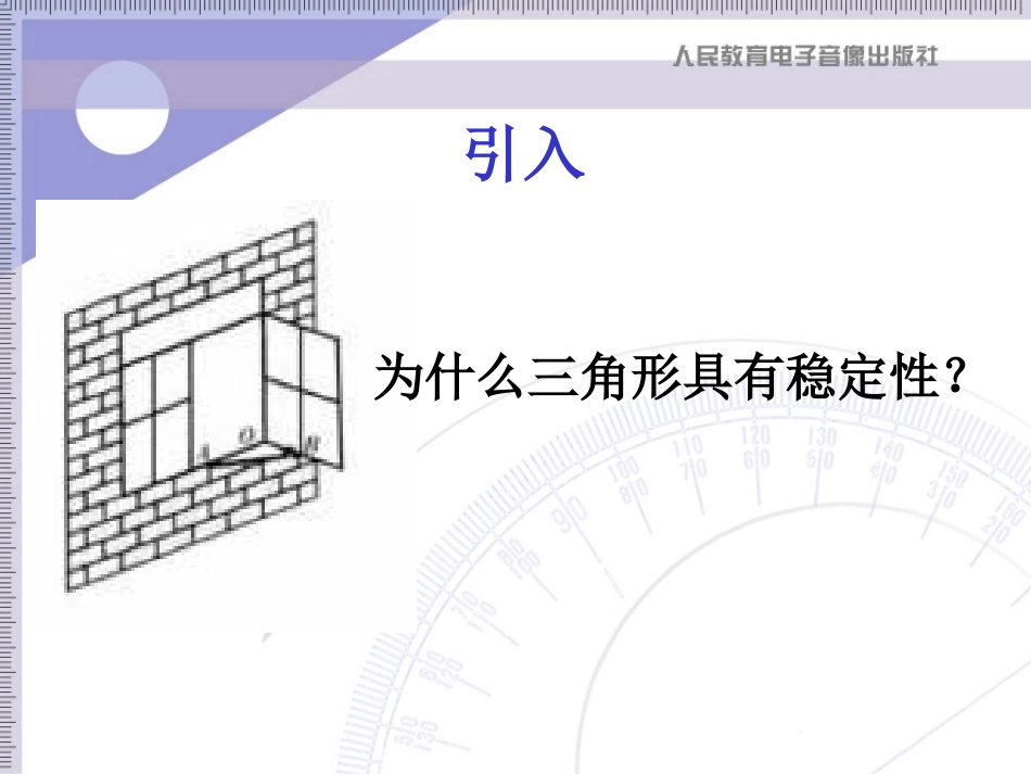 zmj-3034-35176_第2页