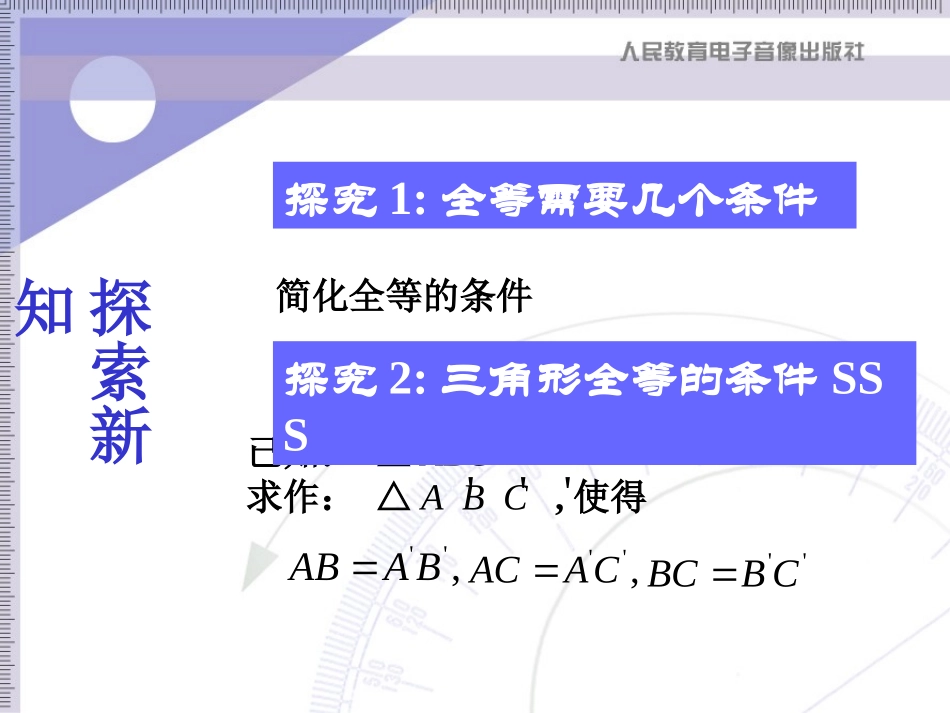 zmj-3034-35176_第3页