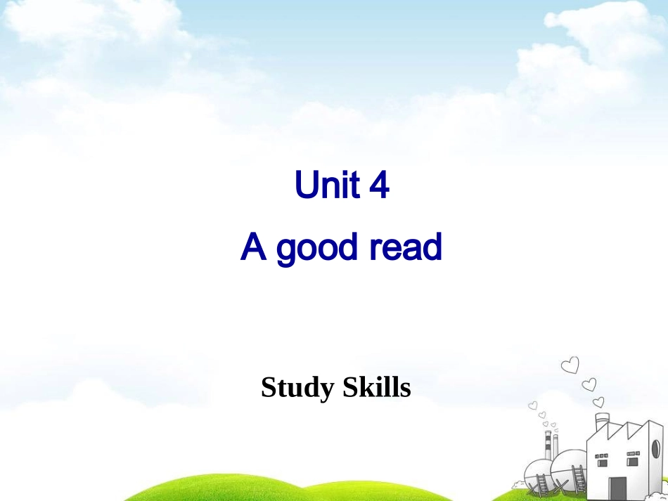 Studyskills_第2页