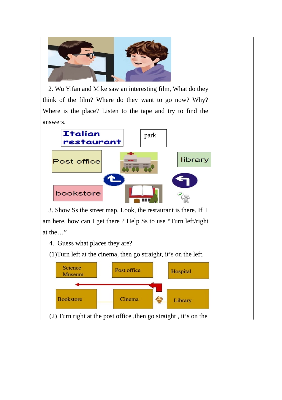 六上unit1第4课时_第3页