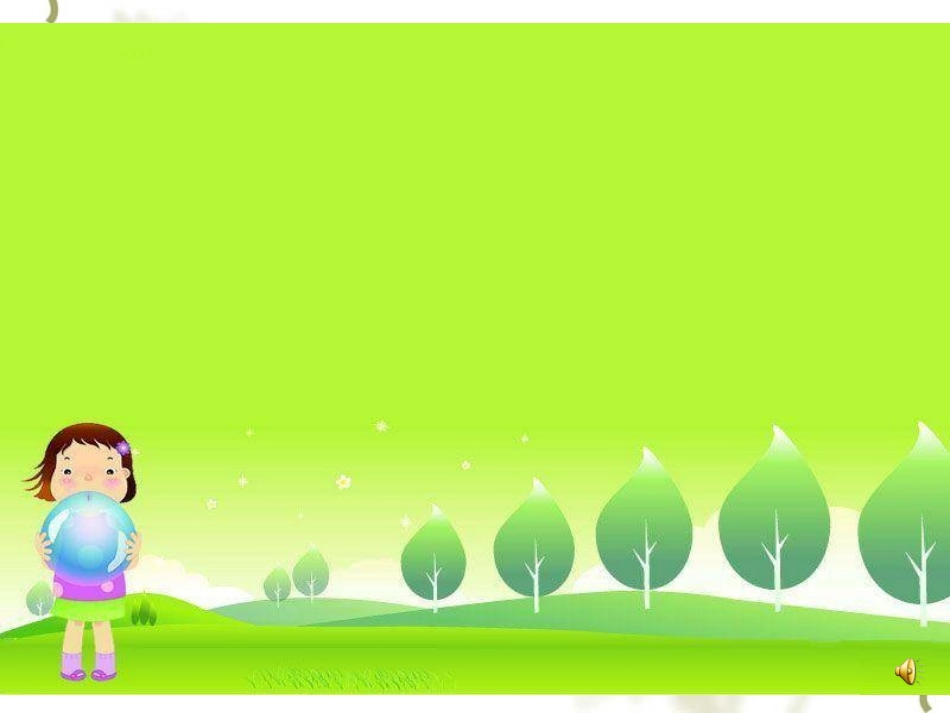 38送元二使安西_第1页