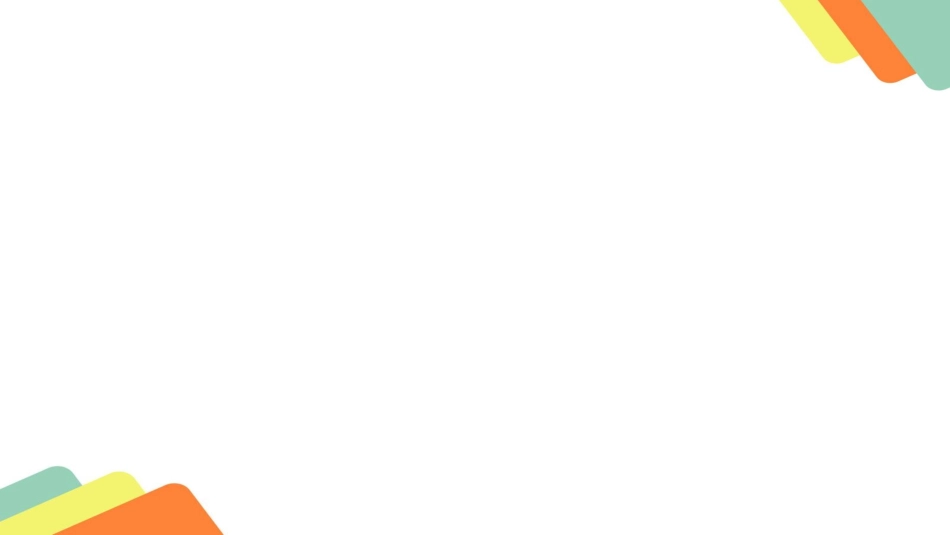 人教2011版小学数学二年级表内除法整理(一)整理和复习_第3页