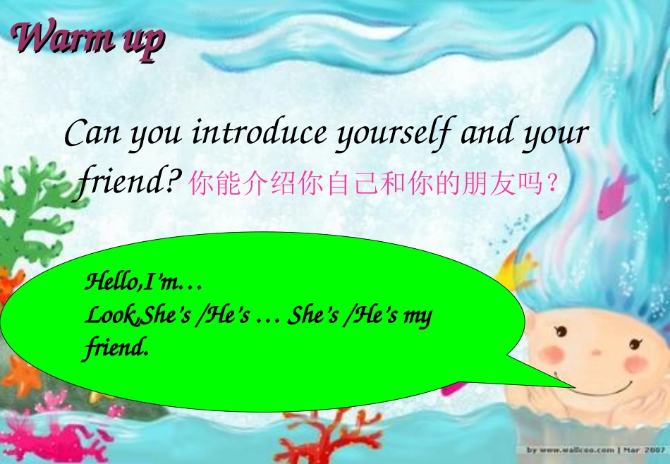 新3AUnit6Colours第一课时_第2页