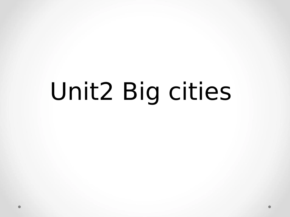 unit-2_第1页
