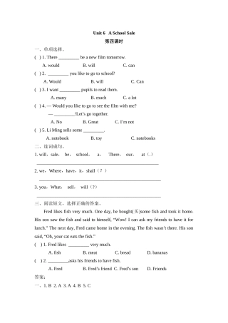 Unit-6-A-School-Sale课时练习题及答案第四课时