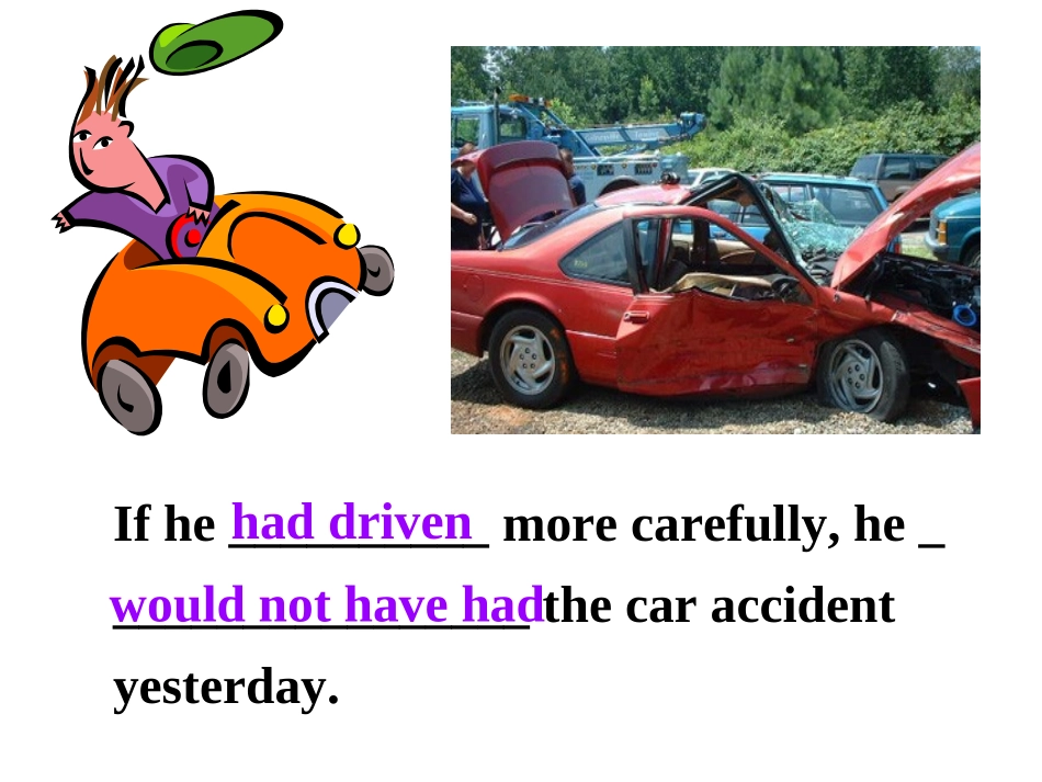 演示文稿1-(3)_第1页