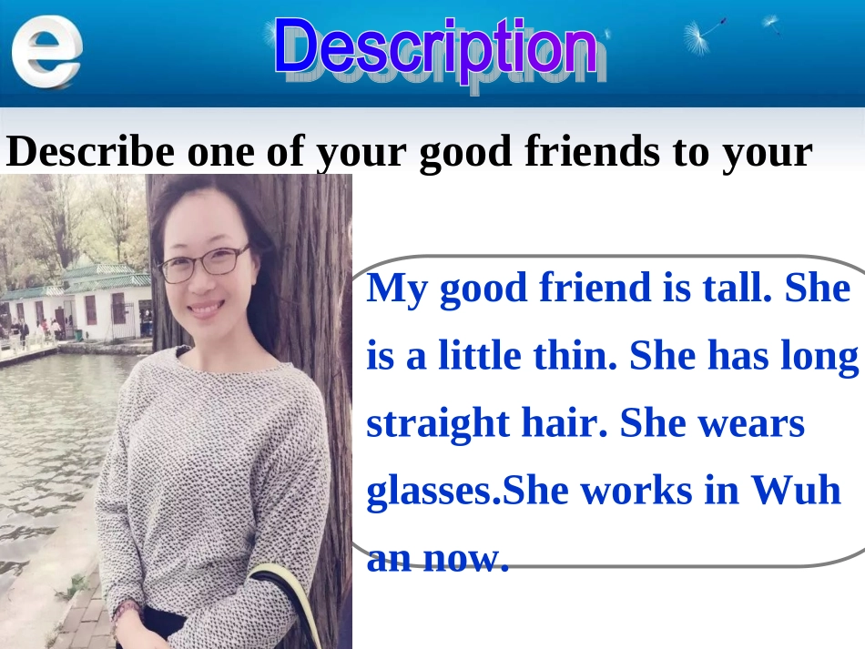 SectionB5253_第3页