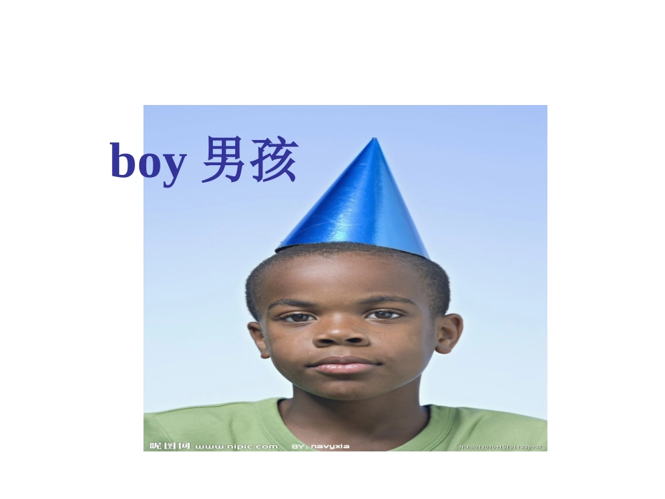 新人教版英语三年级下册_Unit1_B_let's_learn_第3页