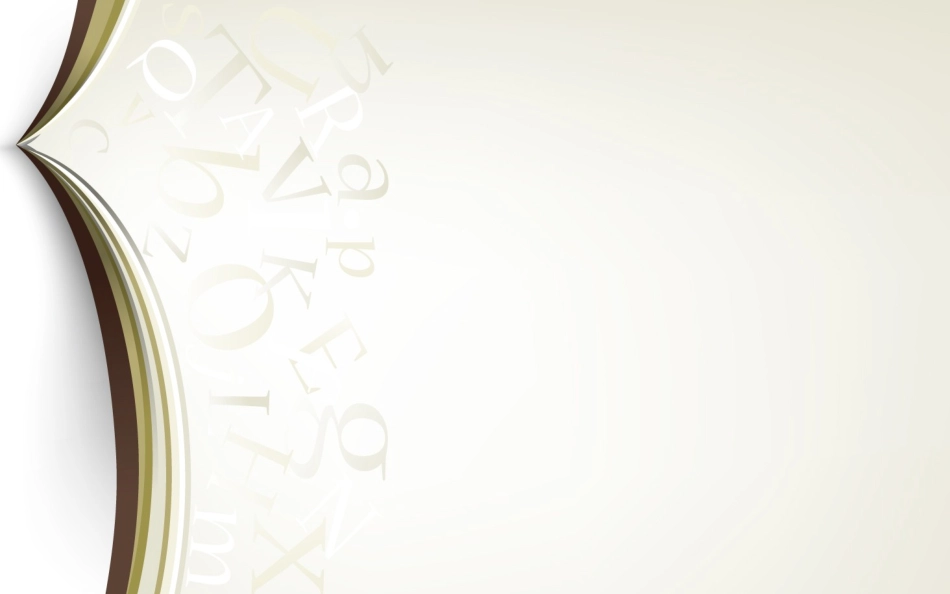 教育教学研讨ppt模块_第3页